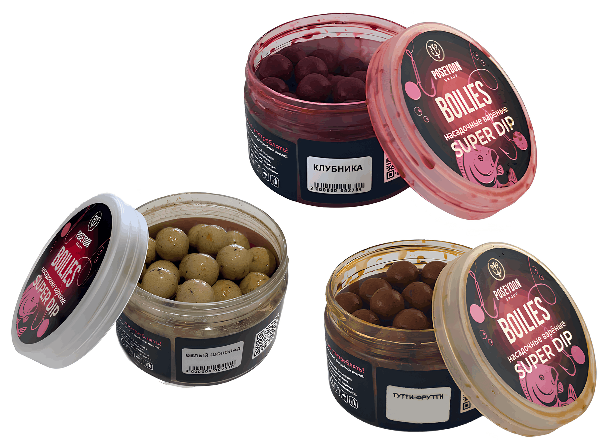 Бойлы тонущие "Посейдон" SUPER DIP