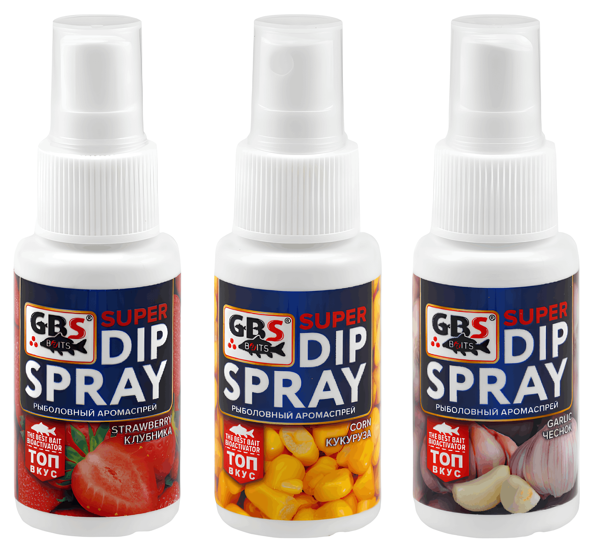 Ароматизатор спрей GBS