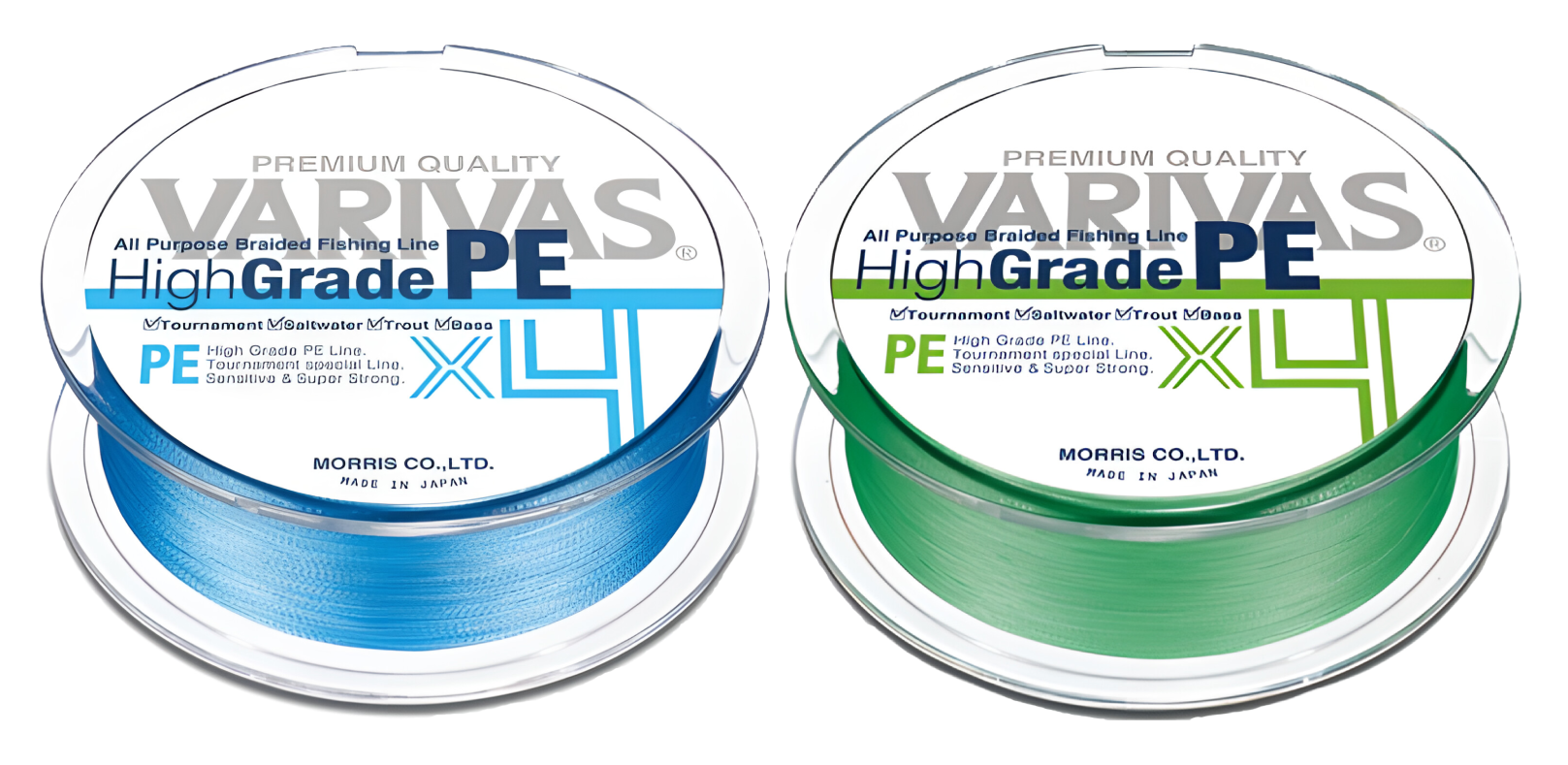 Шнур плетеный Varivas High Grade PE X4
