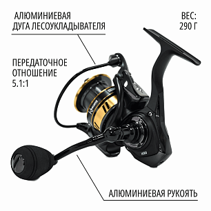 Катушка Kasumi Hiro 3000