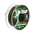 Поводковый материал Korda N-Trap Semi-stiff 20lb Weedy Green